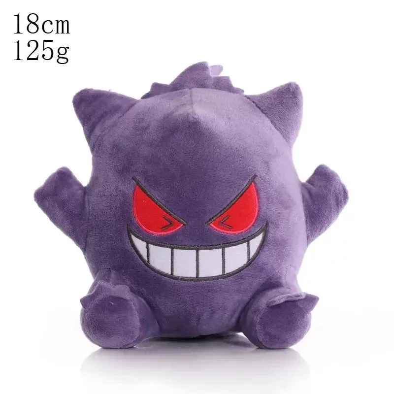 Pokemon Plush Toys: Pikachu, Squirtle, Charmander, Bulbasaur, Charizard, Gengar, Mewtwo - Adorable Stuffed Dolls, Perfect for Kawaii Collections, Hobbies, and Gifts for Kids.