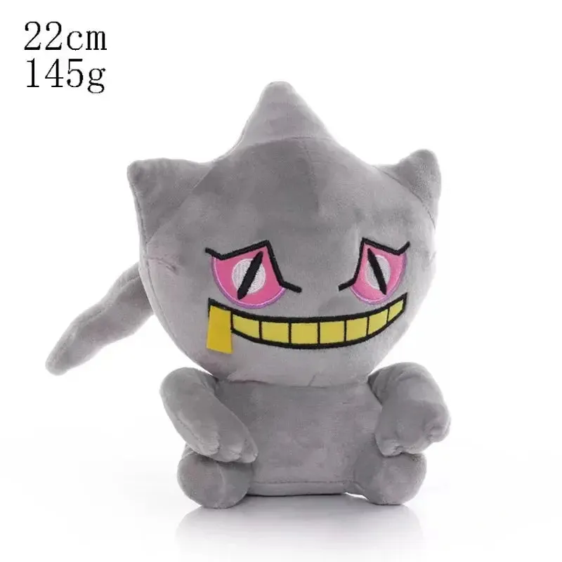 Pokemon Plush Toys: Pikachu, Squirtle, Charmander, Bulbasaur, Charizard, Gengar, Mewtwo - Adorable Stuffed Dolls, Perfect for Kawaii Collections, Hobbies, and Gifts for Kids.