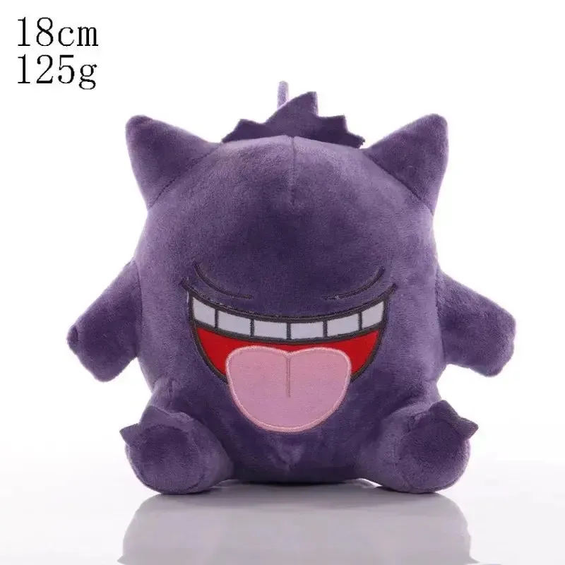 Pokemon Plush Toys: Pikachu, Squirtle, Charmander, Bulbasaur, Charizard, Gengar, Mewtwo - Adorable Stuffed Dolls, Perfect for Kawaii Collections, Hobbies, and Gifts for Kids.