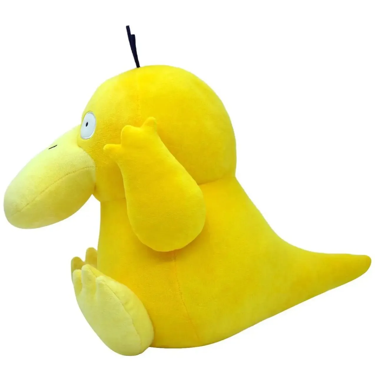 Quirky Psyduck Pokemon Plush Toy for Fun